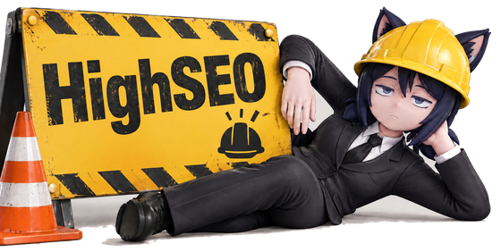 HighSEO, la mascota de HighBuilds con casco de obra junto a un cartel de señalización